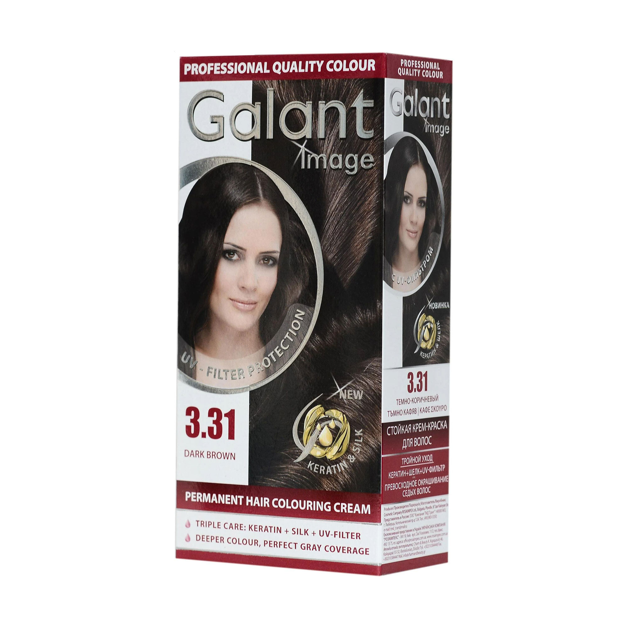 Крем-фарба для волосся Galant Image Permanent Hair Colouring Cream 3.31 Темно-коричневий, 115 мл